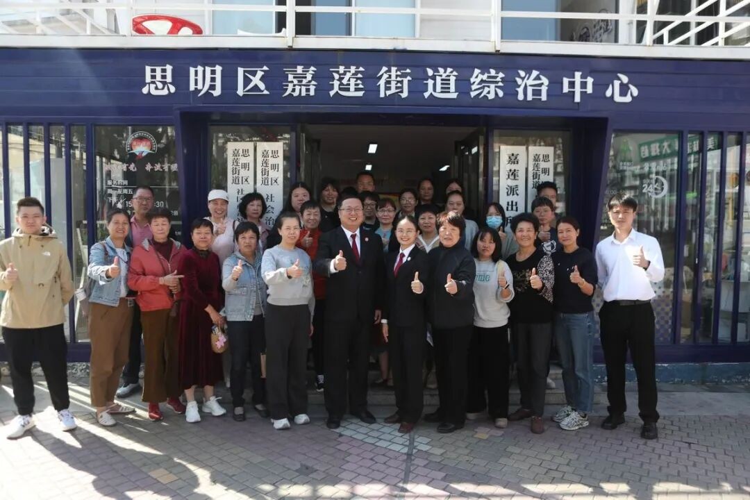 聚焦反家暴！这场普法宣传，让法治阳光照亮“家庭角落”...